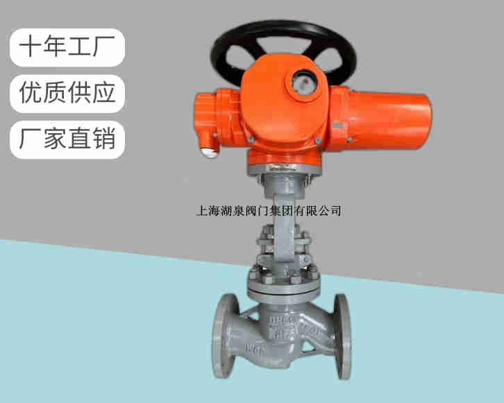 電動(dòng)截止閥關(guān)不嚴(yán)怎么辦，如何處理呢