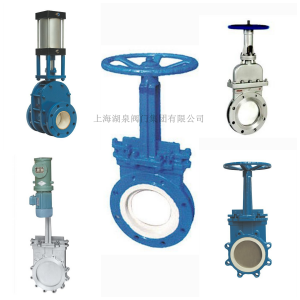 刀閘閥廠家（紙漿、污水、煤漿、灰、渣