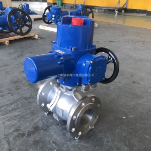 Q941H-16C dn80上海原裝防爆電動(dòng)球閥廠(chǎng)商