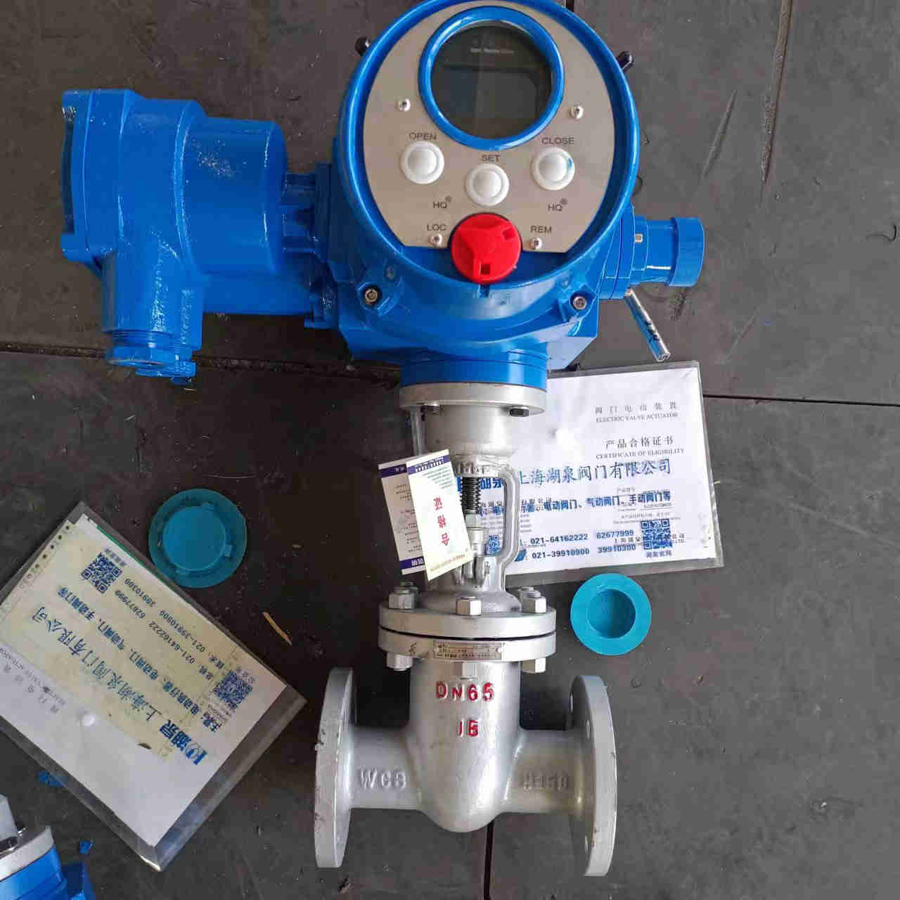 閘閥廠(chǎng)家