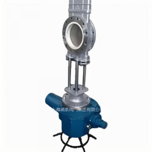 穿透式電動(dòng)刀閘閥Z973X/H?-10  DN200，DN25