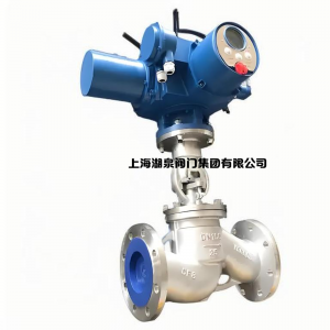 電動截止閥J941H-16C DN125，DN150，DN200，DN