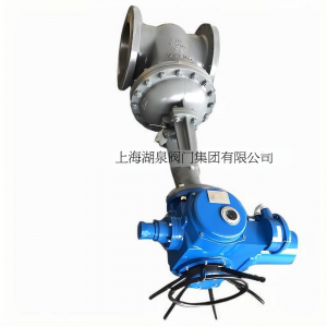 Z941H-25 DN65管道用電動(dòng)法蘭閘閥